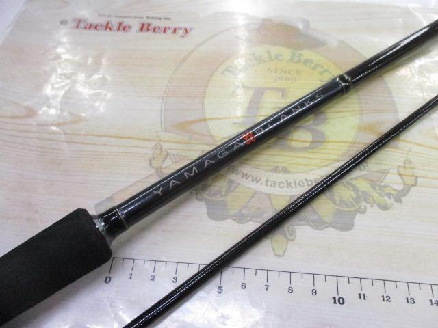 ヤマガブランクス 88チェイン