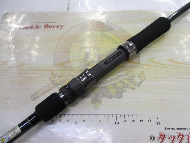 ヤマガブランクス 88チェイン