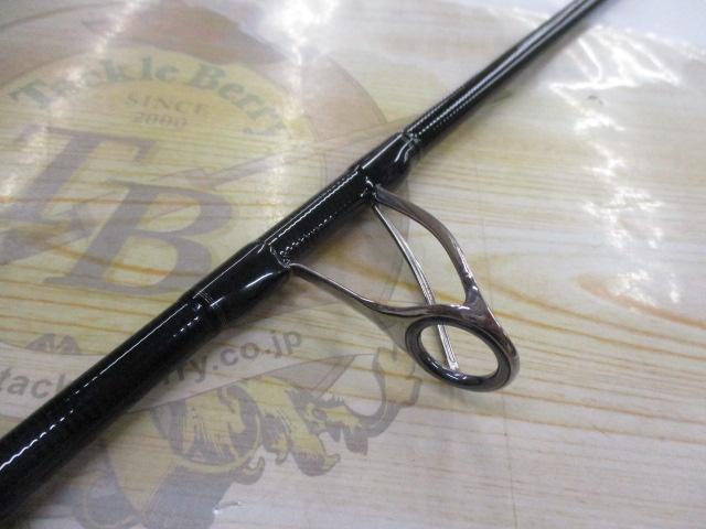 ヤマガブランクス 88チェイン