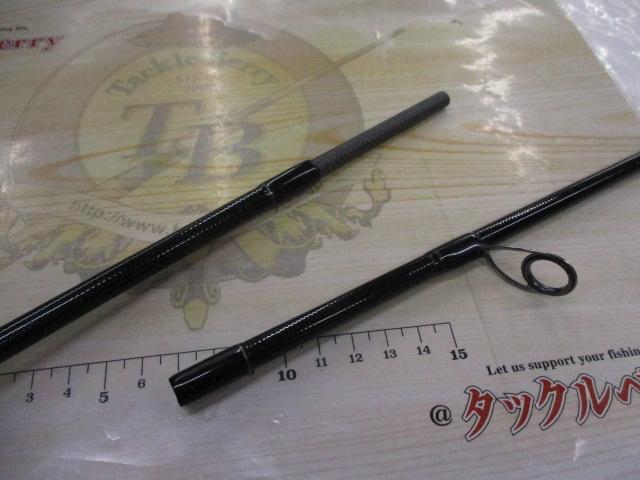 ヤマガブランクス 88チェイン