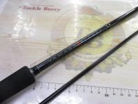 ヤマガブランクス 88チェイン