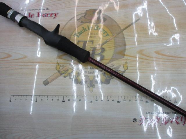 クロステージ CRJ-B63TR