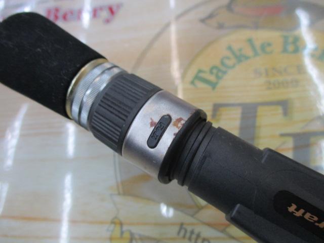 クロステージ CRJ-B63TR