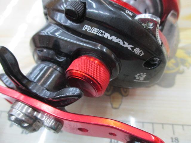 レッドマックス船-L レッド/ブラック(シルバースプール)