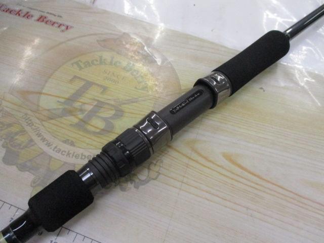 ヤマガブランクス 88チェイン