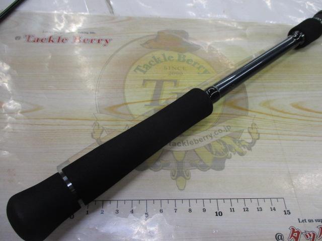 ヤマガブランクス 88チェイン