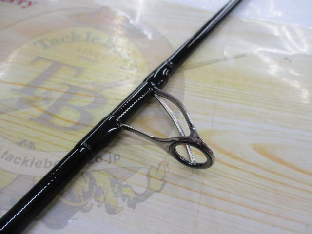 ヤマガブランクス 88チェイン