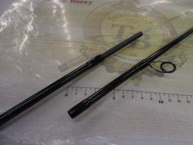 ヤマガブランクス 88チェイン