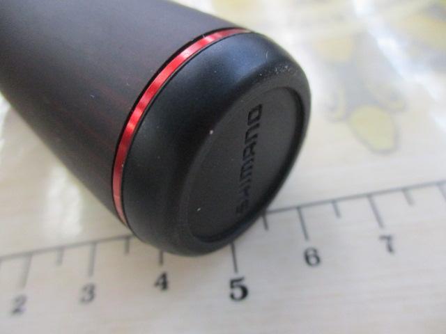 20ゾディアス 268L