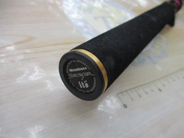 デストロイヤー F3・1/2-63Xti(エヴォルジオン)