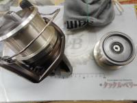 97パワーエアロ 6000