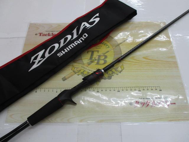 20ゾディアス 166M