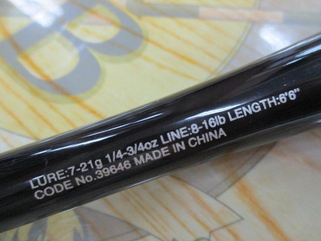 20ゾディアス 166M