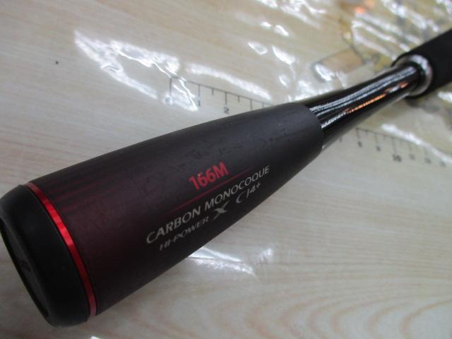 20ゾディアス 166M