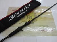 20ゾディアス 166M