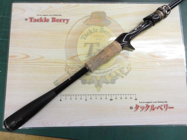 ポイズンアルティマ 170M｜＠ベリーネット 日本最大新品中古釣具WEB
