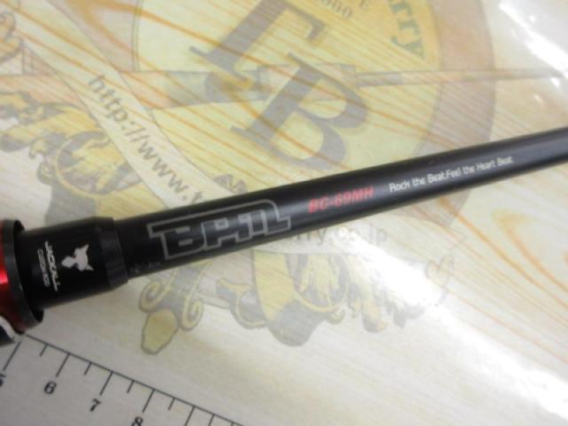 BPM BC-69MH｜＠ベリーネット 日本最大新品中古釣具WEBショップ