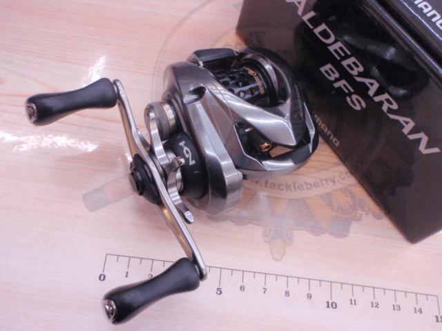 16アルデバランBFS RH