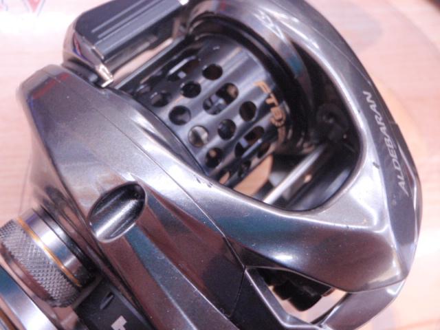 16アルデバランBFS RH