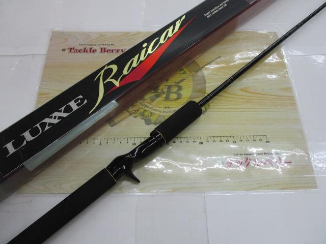 ラグゼレイカー 364