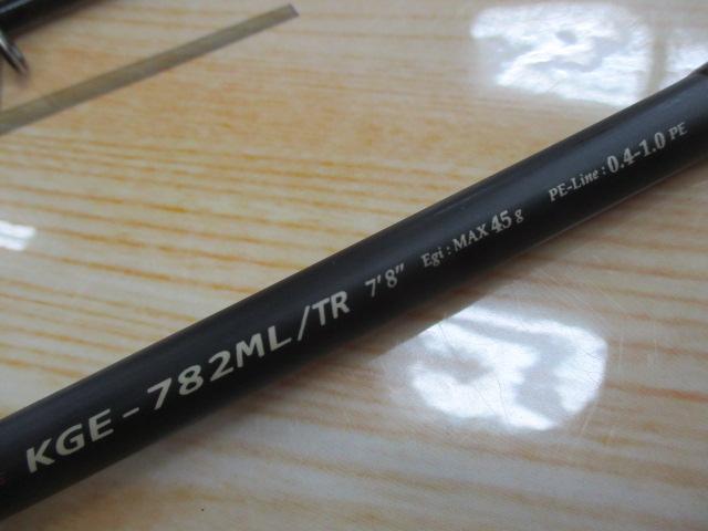 KG-ONE KGE-782ML/TR