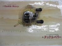 18バンタムMGL HG RH