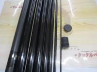 がま鮎プロセプター競技 硬中硬90