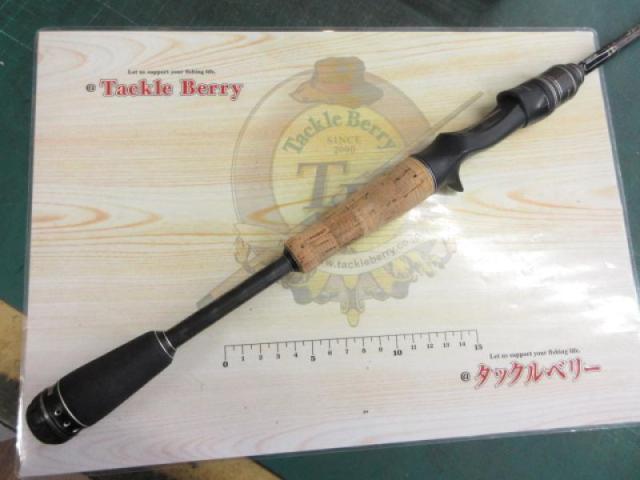 ホーネットスティンガープラス HSPC-691ML-BF MGS