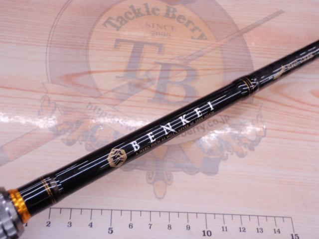 ベンケイ BIC-68BB