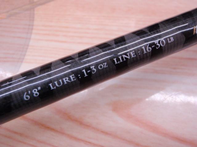 ベンケイ BIC-68BB