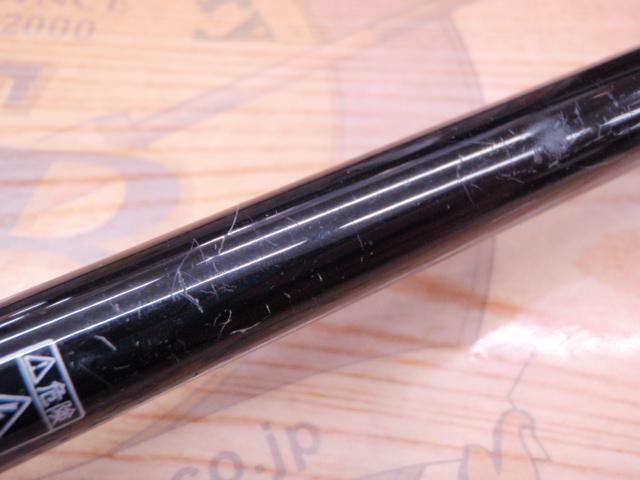 ベンケイ BIC-68BB