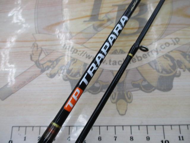 トラパラ TXS-562L