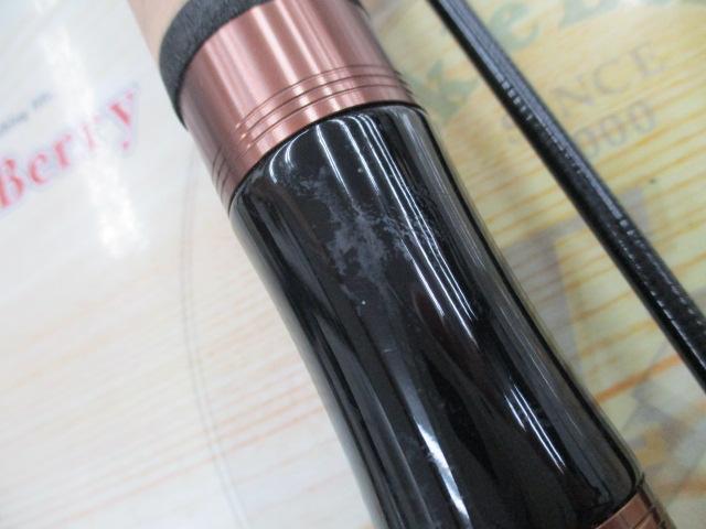 トラパラ TXS-562L