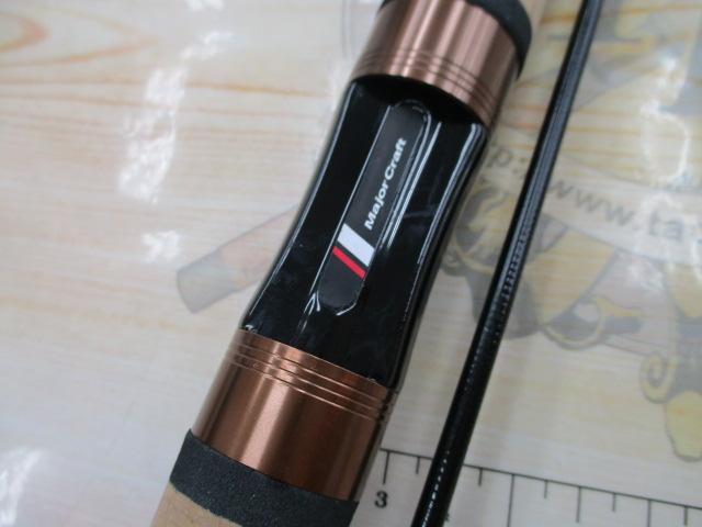 トラパラ TXS-562L