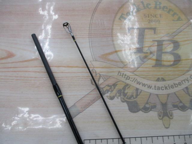 トラパラ TXS-562L