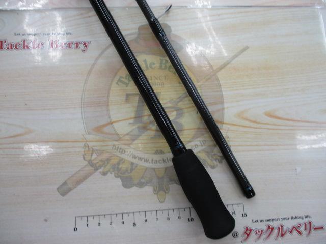 エメラルダスX 86MH