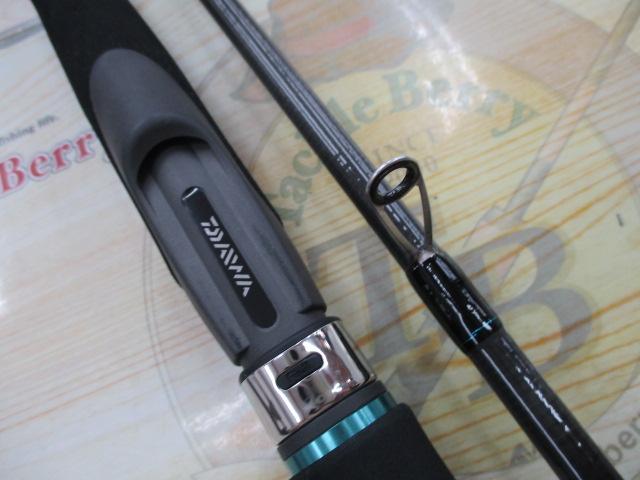 エメラルダスX 86MH