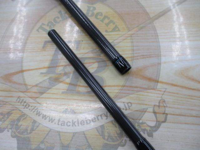 エメラルダスX 86MH