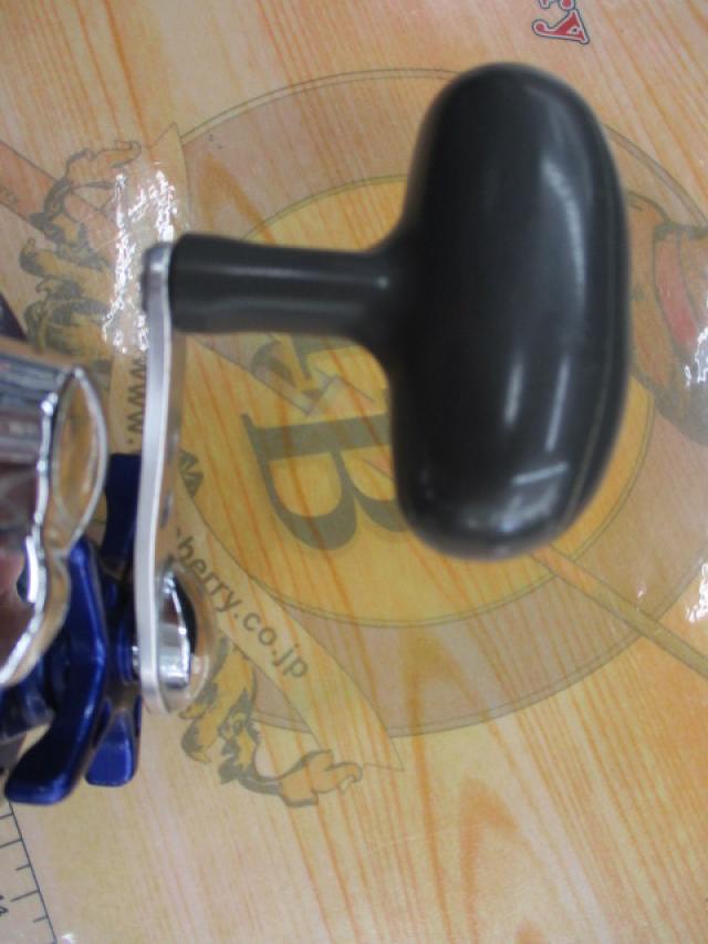 ハイパータナコン 400FBe