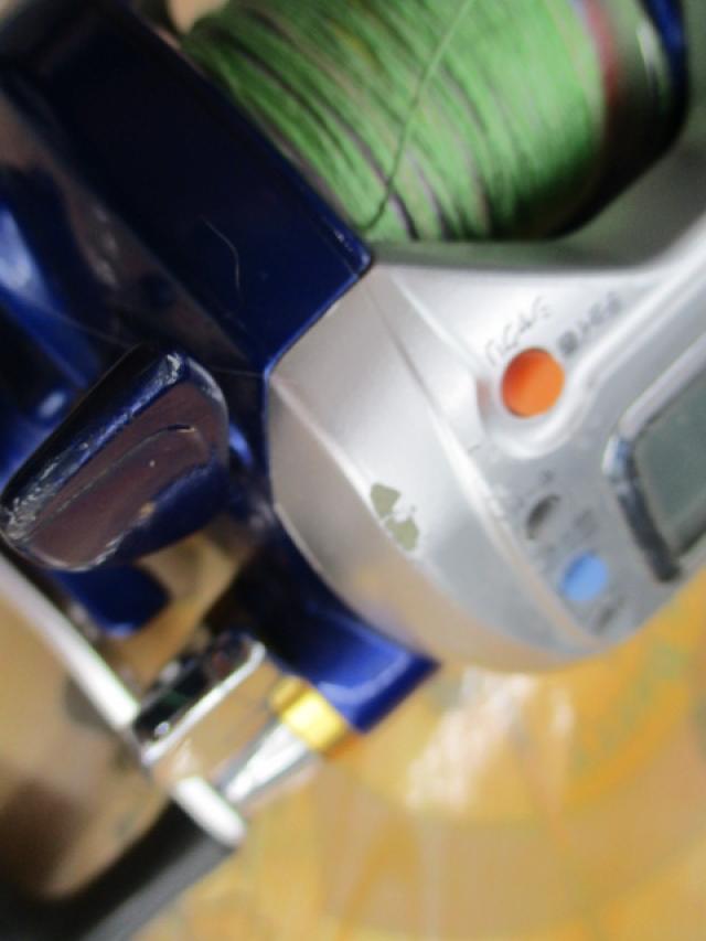 ハイパータナコン 400FBe