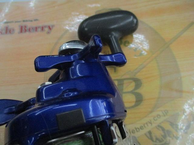 ハイパータナコン 400FBe