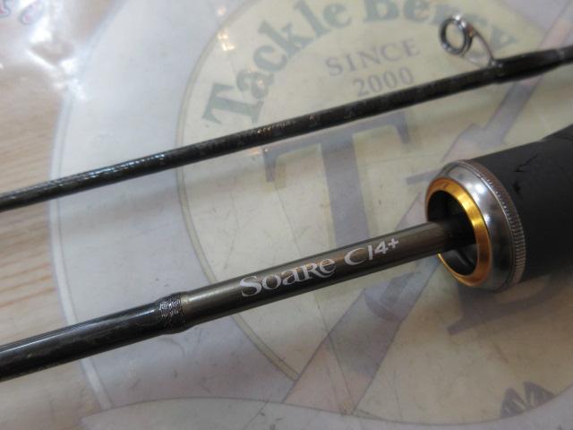 17ソアレCI4+アジング S408UL-S