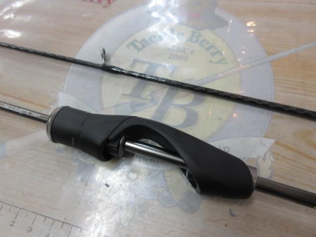 17ソアレCI4+アジング S408UL-S