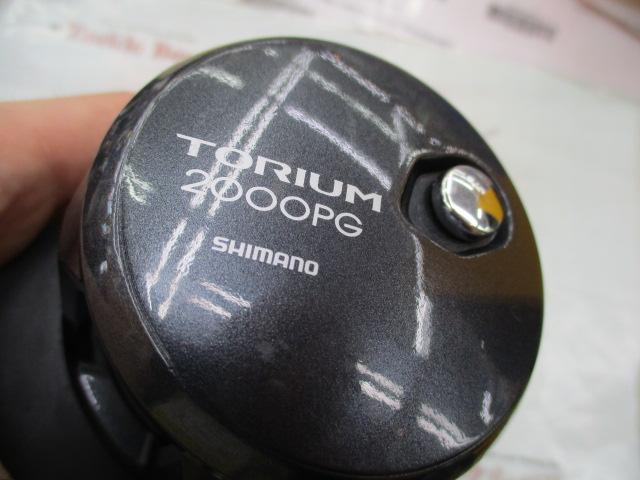 20トリウム 2000PG