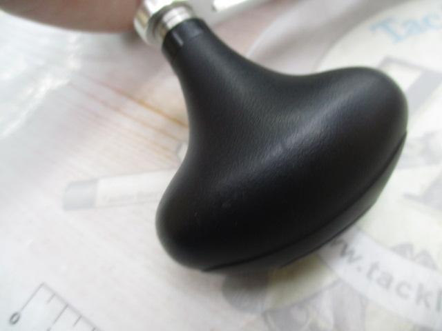 20トリウム 2000PG