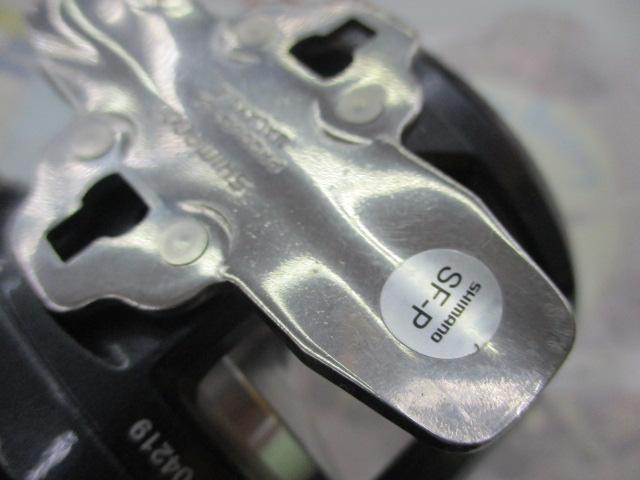 20トリウム 2000PG