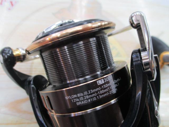 19バリスティック LT3000