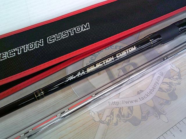 カセ筏師 THEチヌセレクションカスタム 大チヌ 158