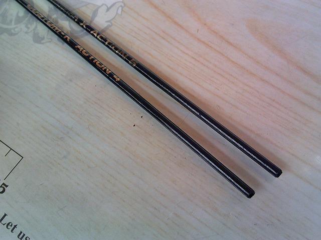 カセ筏師 THEチヌセレクションカスタム 大チヌ 158