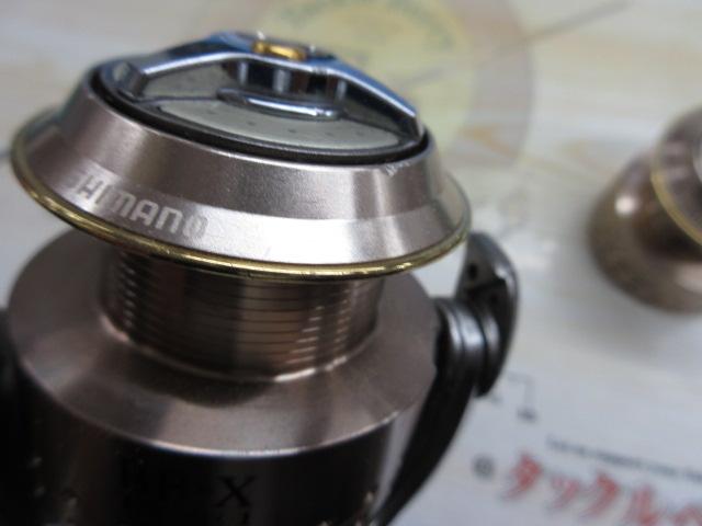 04BB-Xタイプ1 2500D